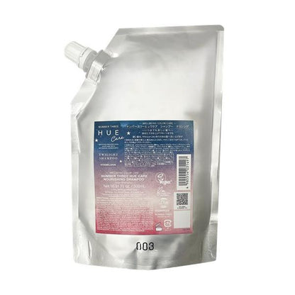 Number Three Hue Night Care Twilight Shampoo (300ml / 660ml / Refill 500ml)