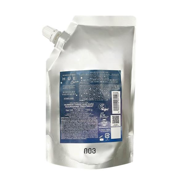 Number Three Hue Night Care Midnight Treatment (300g / 620g / Refill 500g)