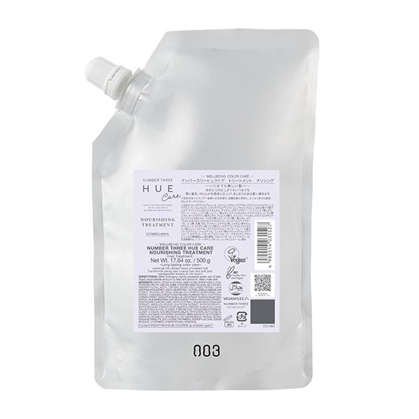 Number Three Hue Care Two Cosmetics Deo Treat Buffer 1000ml