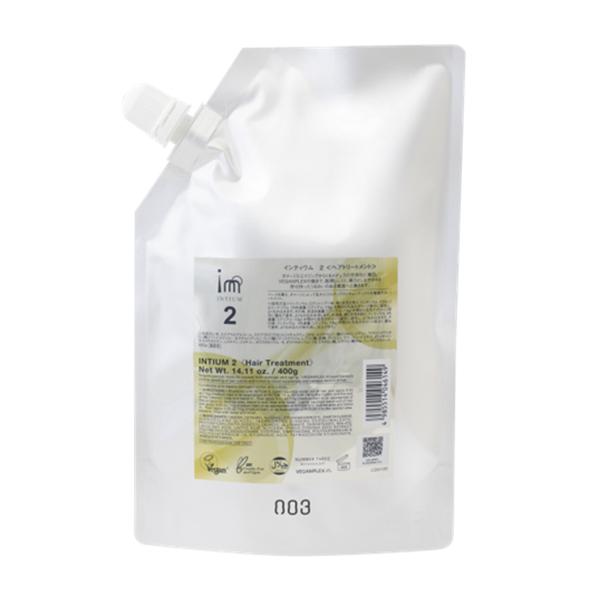 Number Three Intium Treatment (1M / 1S / 2 / 3 / 4 / HOME) 400g / 12g x 4
