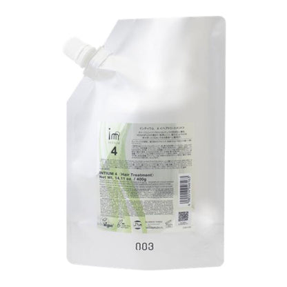 Number Three Intium Treatment (1M / 1S / 2 / 3 / 4 / HOME) 400g / 12g x 4