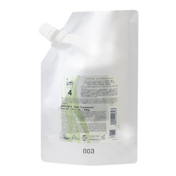 Number Three Intium Treatment (1M / 1S / 2 / 3 / 4 / HOME) 400g / 12g x 4