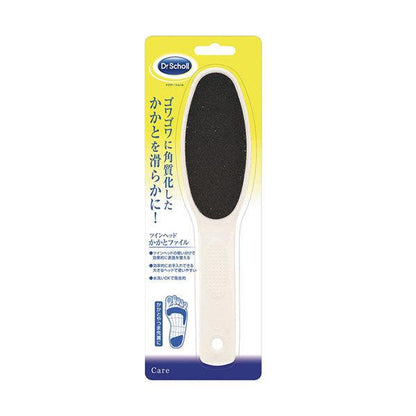 Dr.Scholl Twin Head Heel File 1 pc