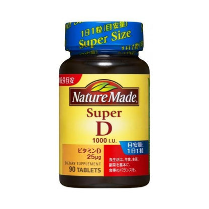 Otsuka Pharmaceutical Nature Made Super Vitamin D 1000IU 90 Tablets / 90 days