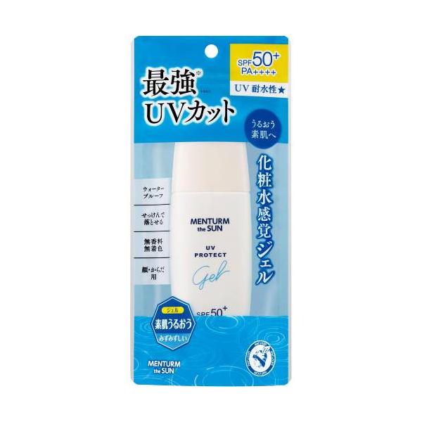 Omi Menturm the Sun Perfect UV Gel A 100g