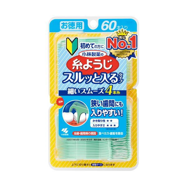 KOBAYASHI Kobayashi Itoyouji Easily Slide Between Gaps, Floss & Pick, Dental Floss 60pcs.