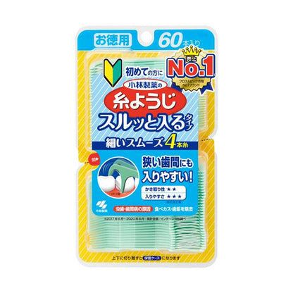 KOBAYASHI Kobayashi Itoyouji Easily Slide Between Gaps, Floss & Pick, Dental Floss 60pcs.