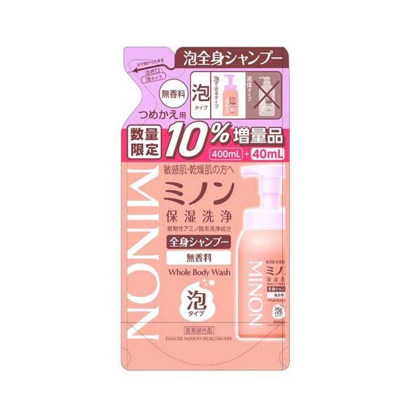 Daiichi Sankyo MINON Whole Body Shampoo Refill (Moist Type / Foam type)