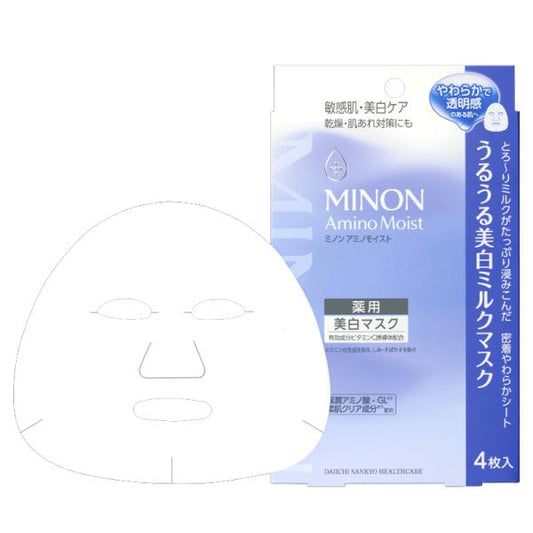 DAIICHI SANKYO HEALTHCARE Minon Amino Moist Medicated Moisturizing Whitening Milk Mask (Face Pack) 20ml 4pcs