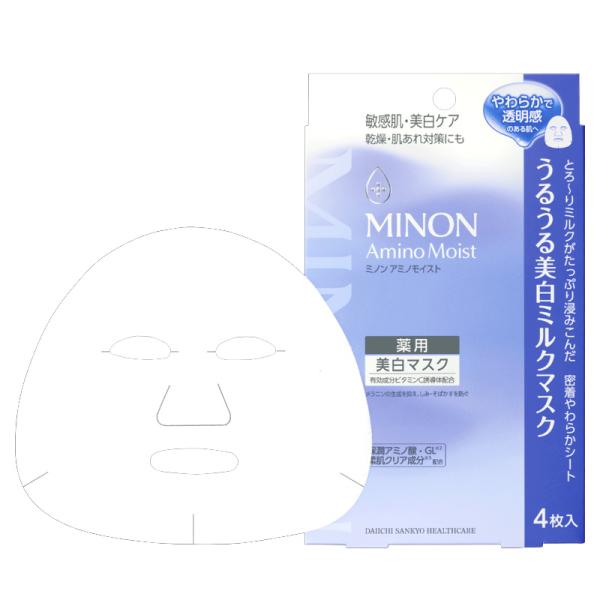 DAIICHI SANKYO HEALTHCARE Minon Amino Moist Medicated Moisturizing Whitening Milk Mask (Face Pack) 20ml 4pcs