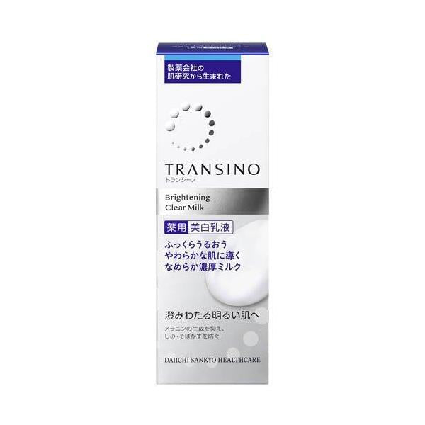 Daiichi Sankyo Healthcare Transino Medicated Brightening Clear Milk (100ml / Refill 90ml)