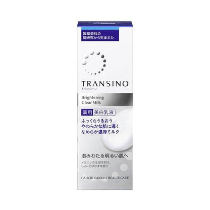 Daiichi Sankyo Healthcare Transino Medicated Brightening Clear Milk (100ml / Refill 90ml)
