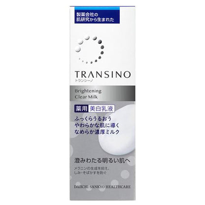 Daiichi Sankyo Healthcare Transino Medicated Brightening Clear Milk (100ml / Refill 90ml)