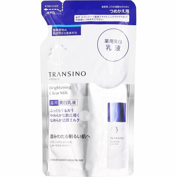 Daiichi Sankyo Healthcare Transino Medicated Brightening Clear Milk (100ml / Refill 90ml)