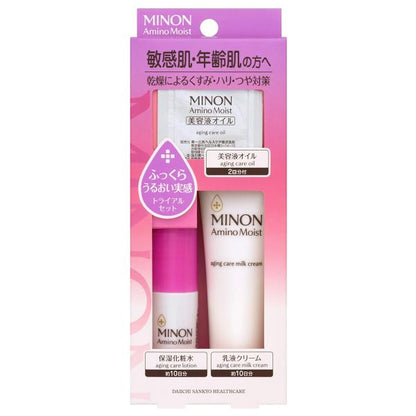 DAIICHI SANKYO HEALTHCARE Minon Amino Moist (Sensitive & Anti-Aging Care / Sensitive & Dry Skin Care) Trial Set