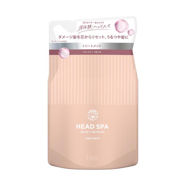 P&G Deep Experience Head Spa by h&s Relax x Lush Treatment (Pump 435g / Refill 350g)