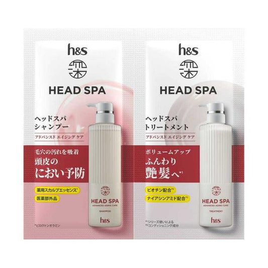 P&G Deep Head Spa by h&s Advanced Aging Care Shampoo 10g + Treatment 10g