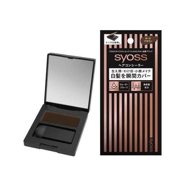 Henkel Japan syoss hair concealer (Dark Brown / Natural Brown) 4.6g