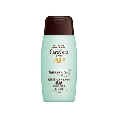 Rohto Carecera AP Face & Body Emulsion (200ml / Large Pump 400ml)