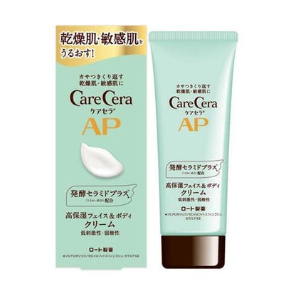 Rohto Carecera AP Face & Body Cream 70g