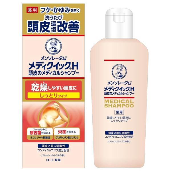 Rohto Mentholatum Mediquick H Scalp Medical Shampoo Moist (Bottle 200ml / Pump 320ml)