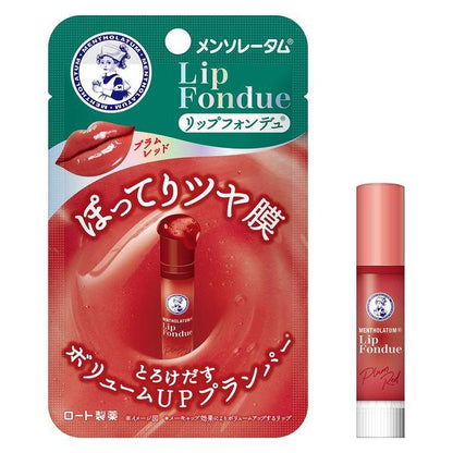 Rohto Mentholatum Lip Fondue (Plum Red / Baby Pink)