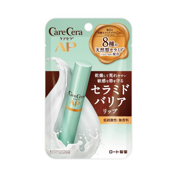 Rohto CareCera Moist Barrier Lip Cream 2.4g