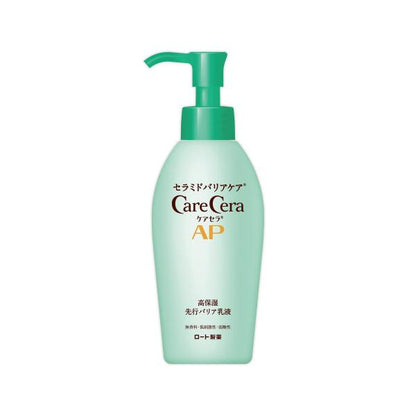 Rohto AP CareCera AP Highly Moisturizing Prior Barrier Milk Lotion 130ml