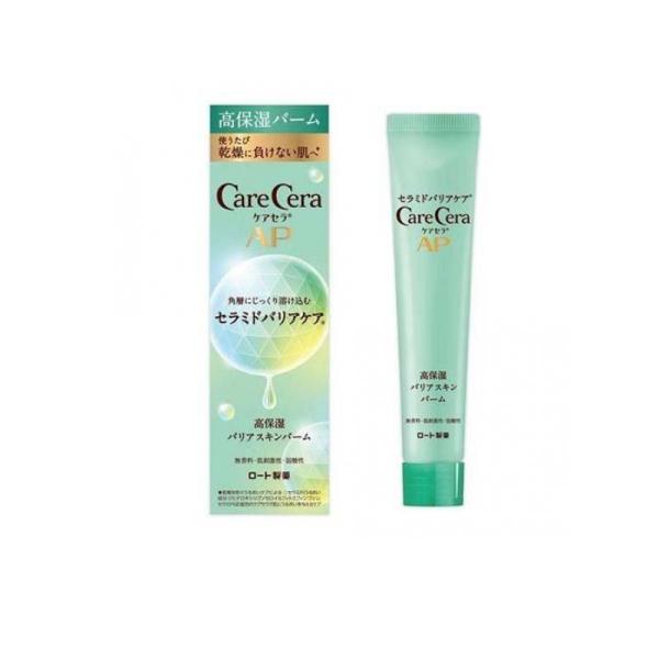 Rohto Carecera AP High Moisture Barrier Balm 24g