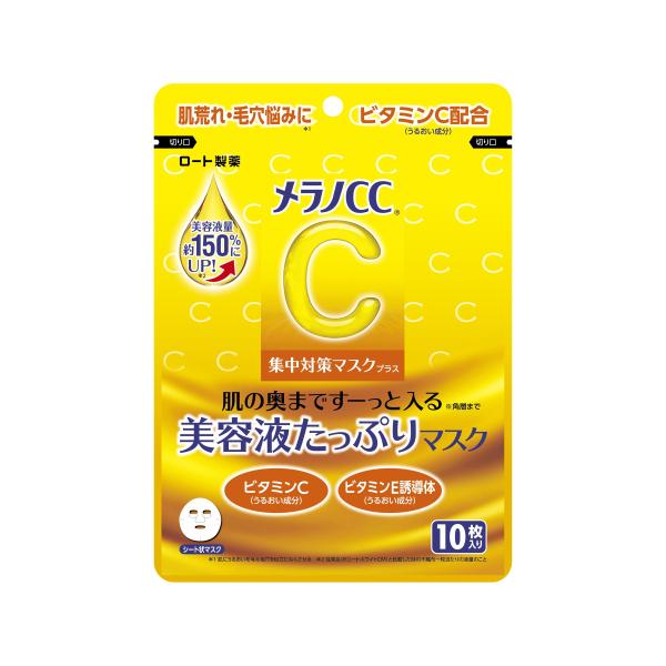 Rohto Melano CC Concentrated Countermeasure Mask Plus 10 sheets