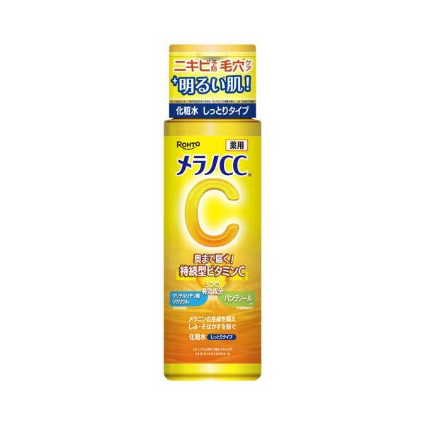 Rohto Melano CC Medicated Anti-Blemish Whitening Lotion 170ml
