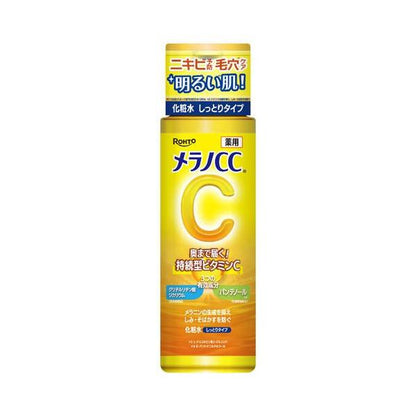 Rohto Melano CC Medicated Anti-Blemish Whitening Lotion 170ml