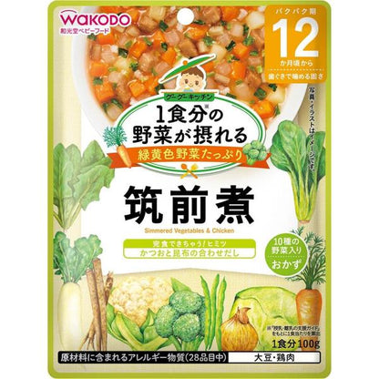 Wakodo From around 12 months, Vegetables for One Meal  Goo Goo Kitchen 100g