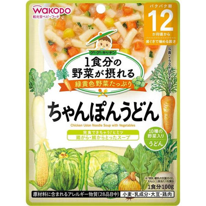Wakodo From around 12 months, Vegetables for One Meal  Goo Goo Kitchen 100g