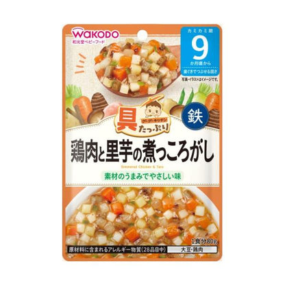 WAKODO from around 9 months Goo Goo Kitchen with Many Ingredients  80g