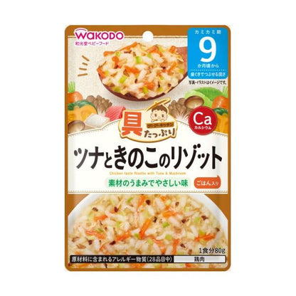 WAKODO from around 9 months Goo Goo Kitchen with Many Ingredients  80g