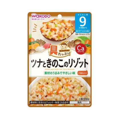 WAKODO from around 9 months Goo Goo Kitchen with Many Ingredients  80g