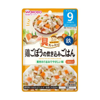 WAKODO from around 9 months Goo Goo Kitchen with Many Ingredients  80g