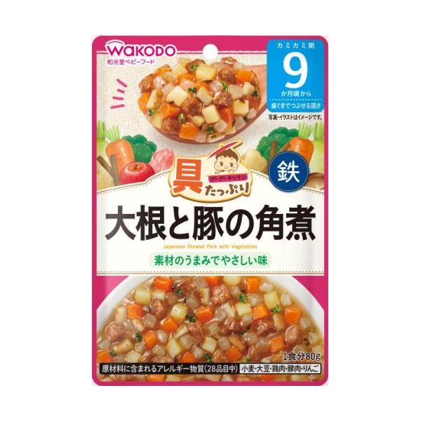 WAKODO from around 9 months Goo Goo Kitchen with Many Ingredients  80g