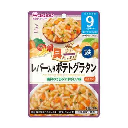 WAKODO from around 9 months Goo Goo Kitchen with Many Ingredients  80g