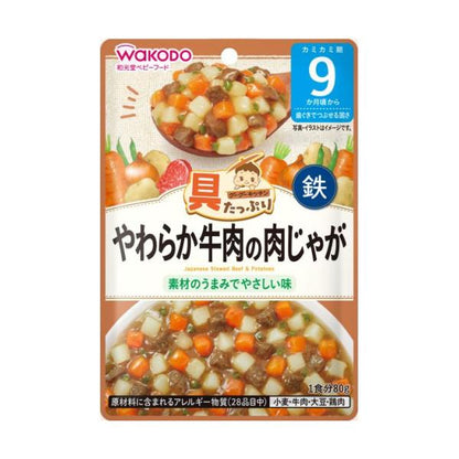 WAKODO from around 9 months Goo Goo Kitchen with Many Ingredients  80g
