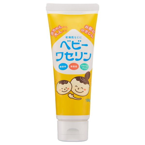 KENEI Baby Vaseline 60g / 100g
