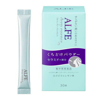 Taisho Alfe Powder Series 1 Box (30 Sticks)  Deep Essence / White Program