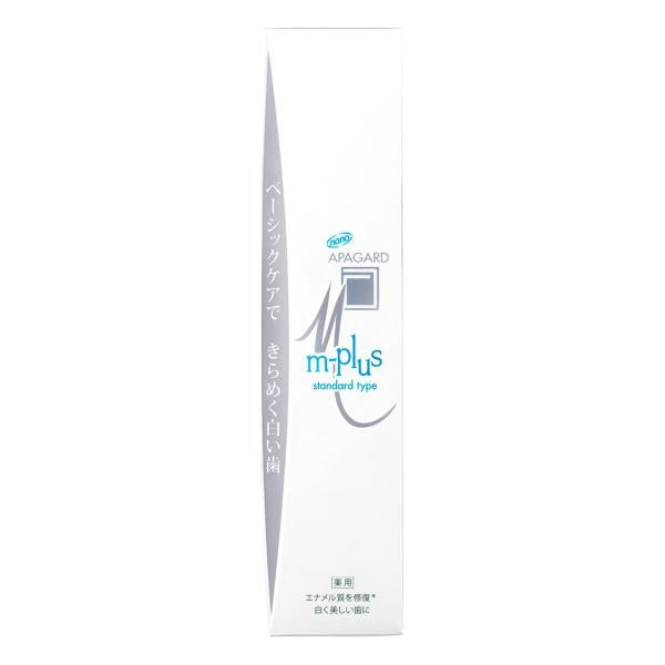 SANGI APAGUARD Toothpaste (M Plus / Smokin' / Serena / Soft / Premio)