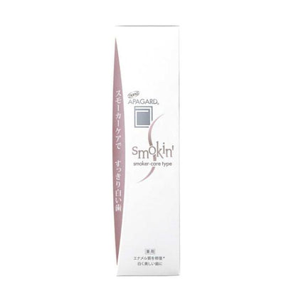 SANGI APAGUARD Toothpaste (M Plus / Smokin' / Serena / Soft / Premio)