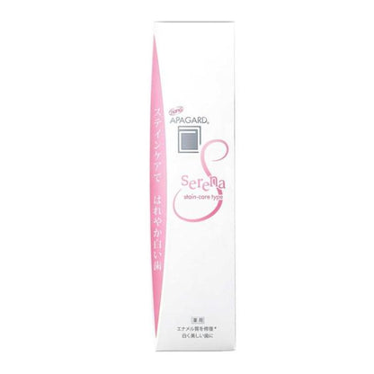 SANGI APAGUARD Toothpaste (M Plus / Smokin' / Serena / Soft / Premio)