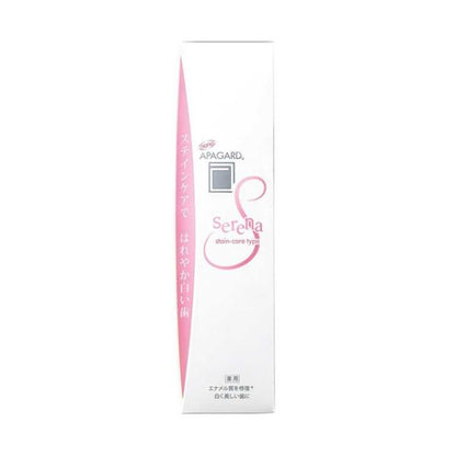 SANGI APAGUARD Toothpaste (M Plus / Smokin' / Serena / Soft / Premio)