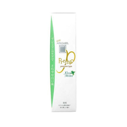 SANGI APAGUARD Toothpaste (M Plus / Smokin' / Serena / Soft / Premio)