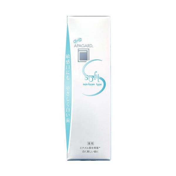 SANGI APAGUARD Toothpaste (M Plus / Smokin' / Serena / Soft / Premio)