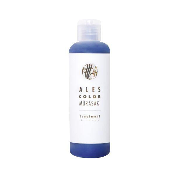 Ares Color Treatment 200ml (Silver / Pink / Purple)